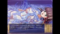 Odtwórz ユキ全身改造