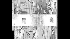 Jouer アイドル強制操作ヒナタ編5話