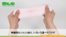 Redare [adultness goodnesss nls] mia-chan's nickpai-chan <intro video recording>