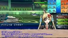 Redare ジャパニーズ　ゲイガール　バーチャル役割論理ユーチューバー匙斬恋歌　セックス！！